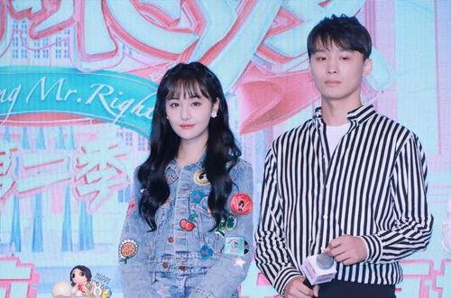 娱乐圈吃瓜言情小说